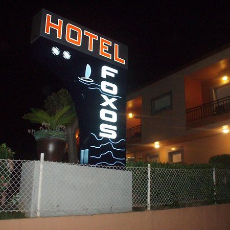 Hotel Foxos Playa de la Lanzada Екстер'єр фото